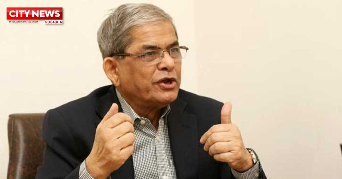 হাসিনার রায়ের অপেক্ষায় জাতি: মির্জা ফখরুল