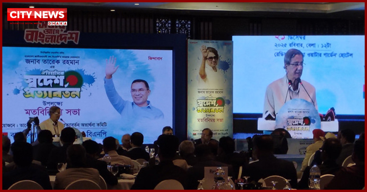 নির্বাচনে বিএনপি অনেক বেশি ভোট পেয়ে বিজয়ী হবে: মতিউর রহমান