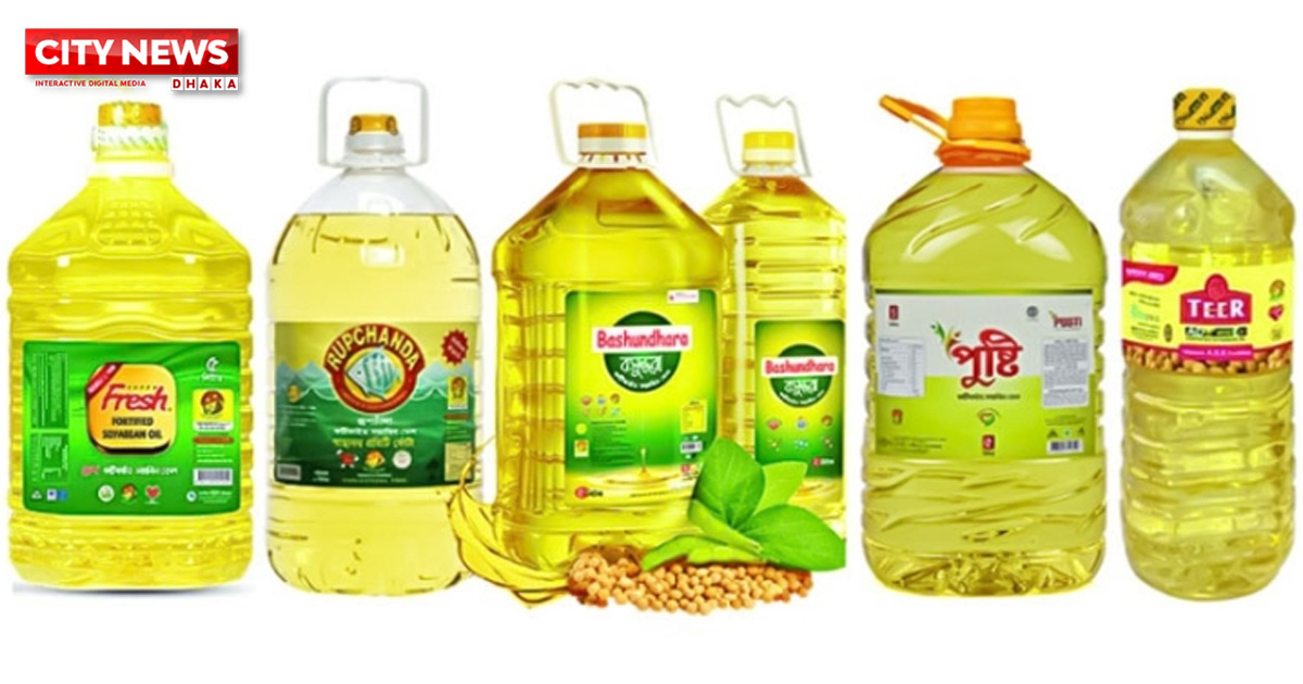 মন্ত্রণালয়ে বৈঠকের পর বাড়ল সয়াবিন তেলের দাম