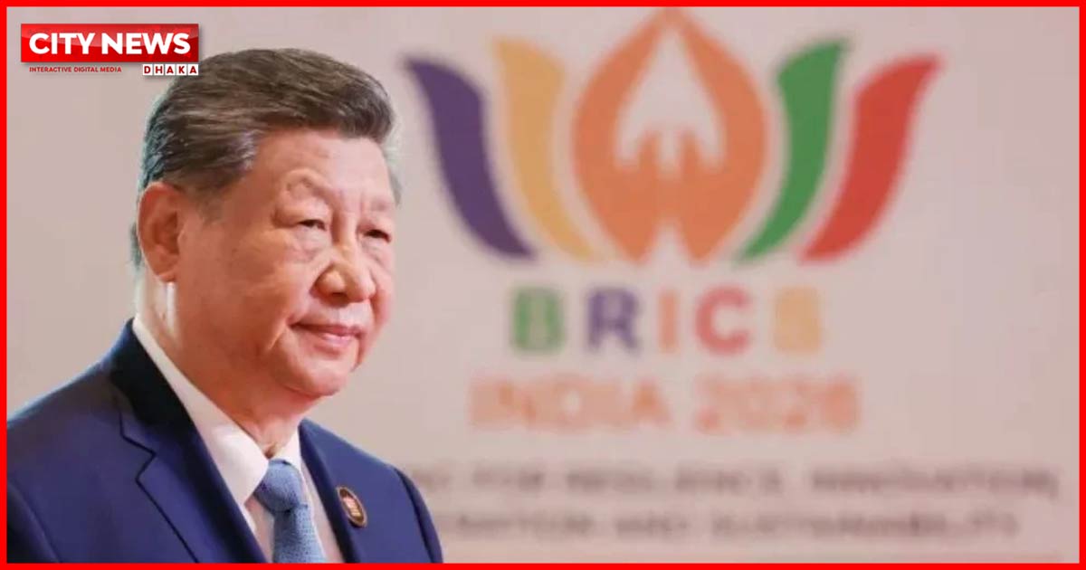 ‘অন্যের স্বাধীনতায় হস্তক্ষেপ বন্ধ করুন’ ব্রিকস সম্মেলনে বার্তা শি জিনপিংয়ের