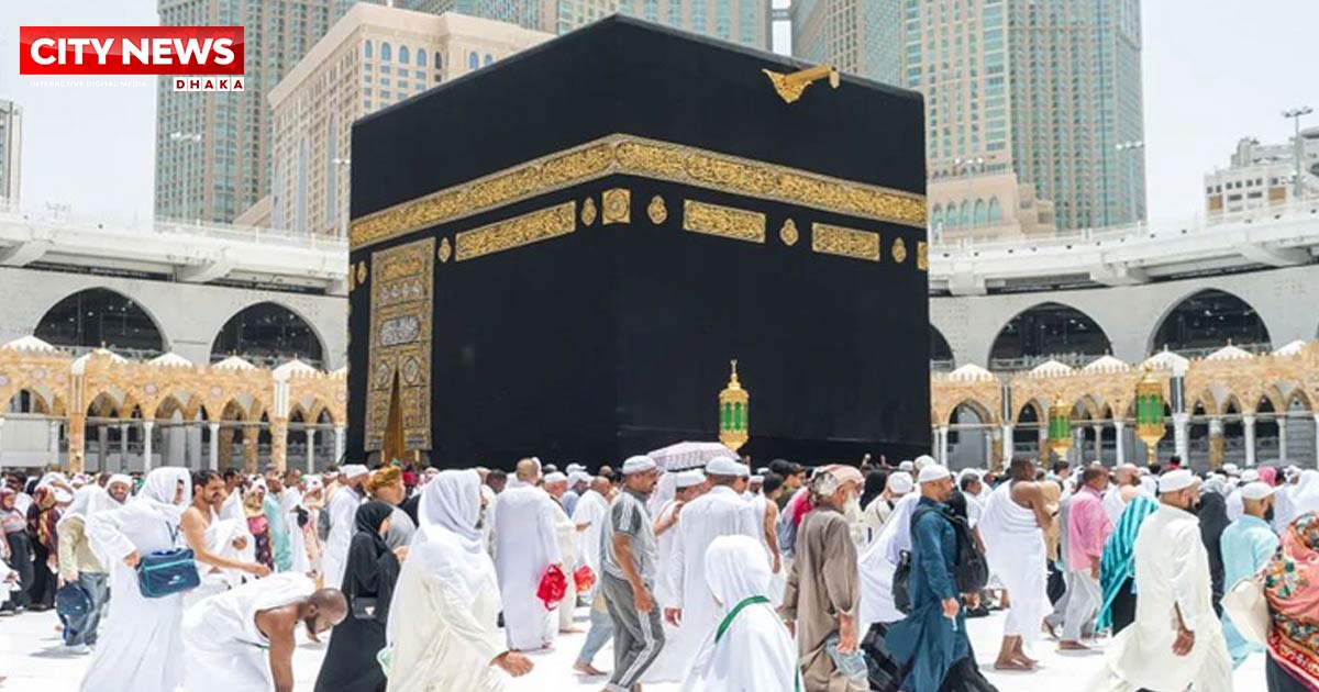 হজের নিবন্ধনের শেষ সময় জানাল সরকার