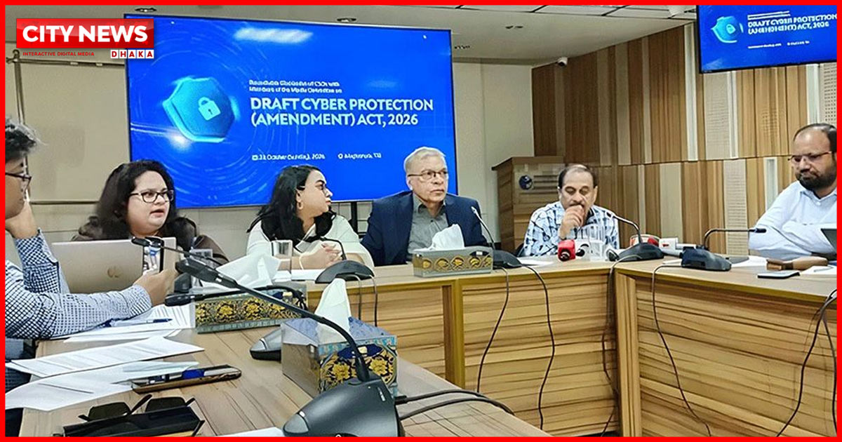 সাইবার সুরক্ষা আইন পাস হলে সরকারের জন্য বুমেরাং হবে: টিআইবি