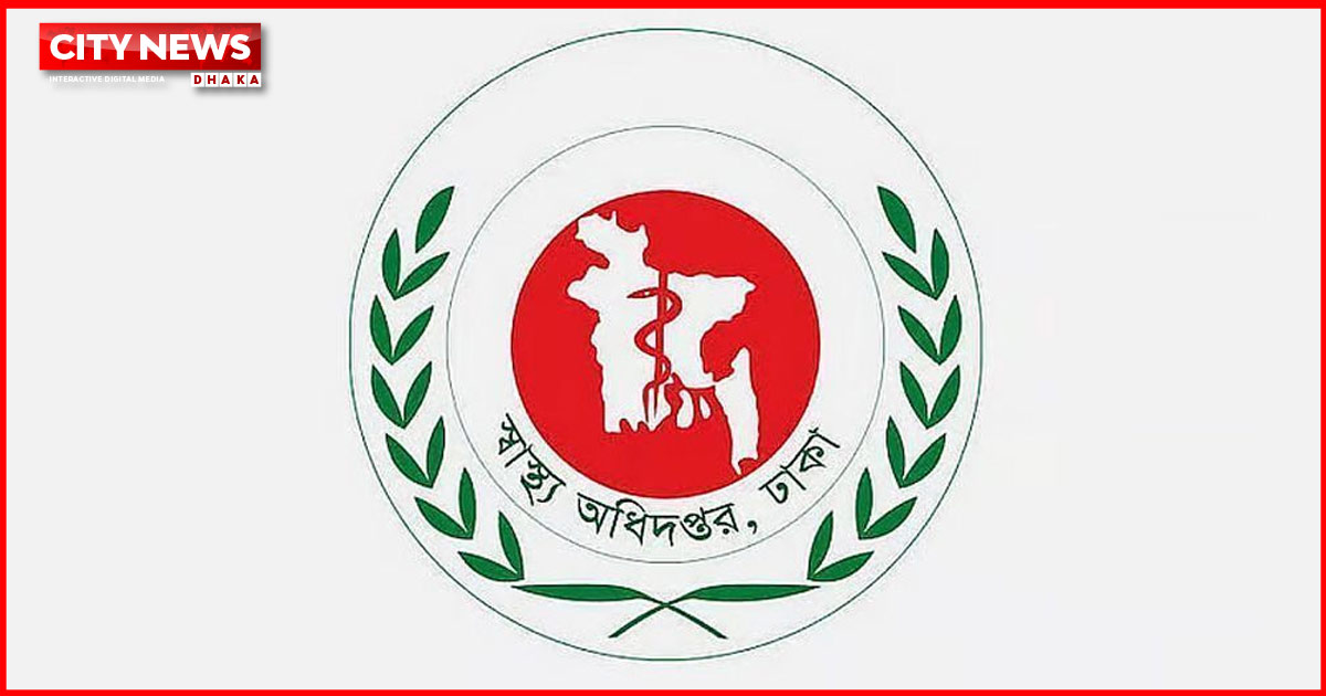 হামের উপসর্গ নিয়ে ২৪ ঘণ্টায় আরও ৪ শিশুর মৃত্যু
