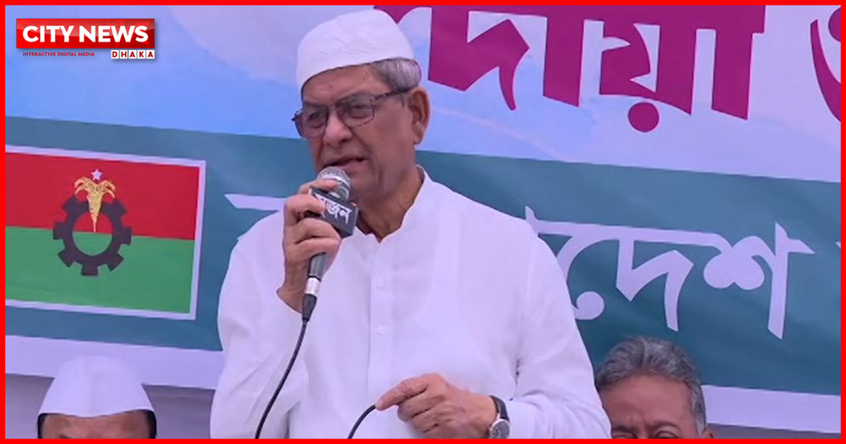 বিএনপিকে গণতান্ত্রিক দল হিসেবে গড়ার কারিগর খালেদা জিয়া: মির্জা ফখরুল