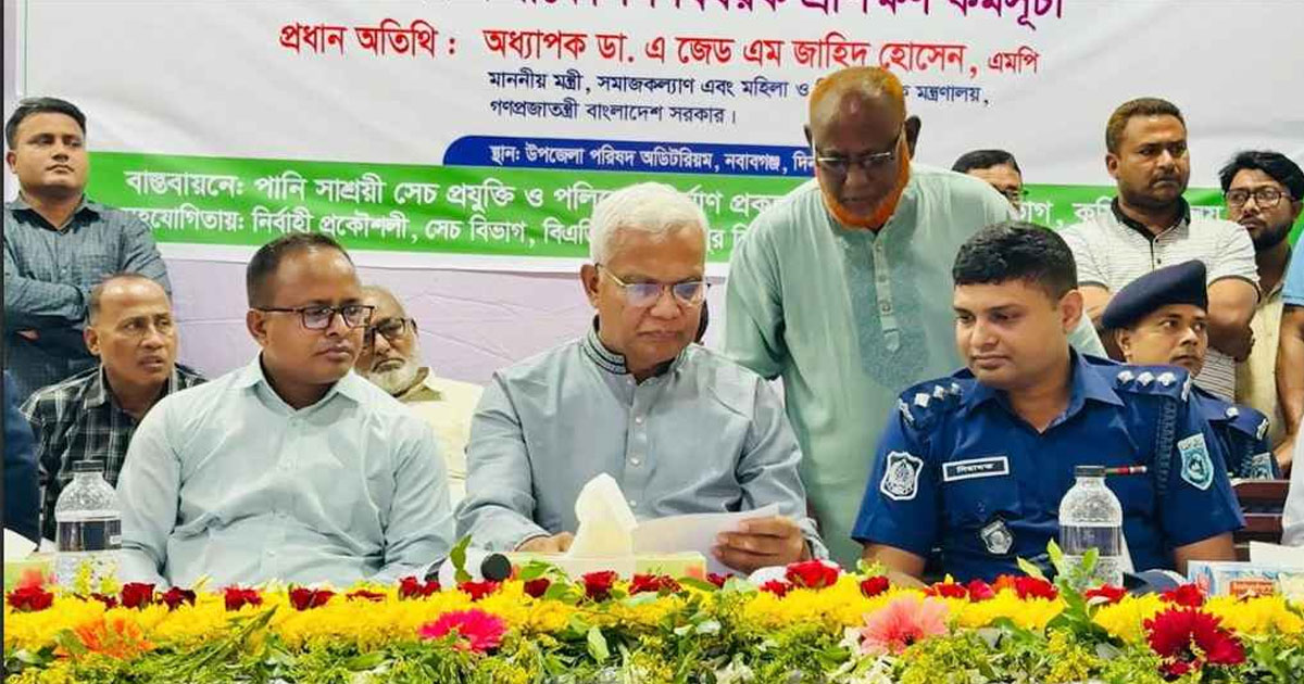 ফ্যামিলি কার্ডের মতো কৃষক কার্ডও সার্বজনীন হবে: সমাজকল্যাণমন্ত্রী
