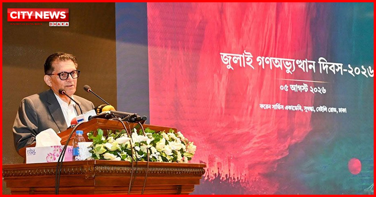 বাংলাদেশ আর কখনও নির্ভরশীল রাষ্ট্র হবে না: পররাষ্ট্রমন্ত্রী