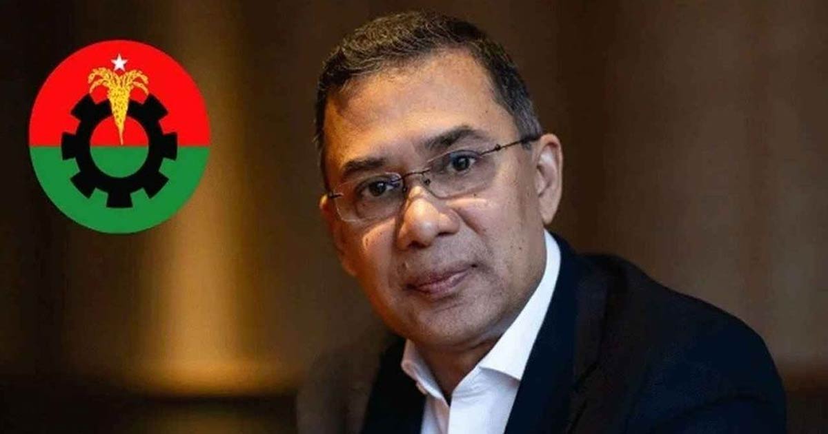 কর্মক্ষেত্রে ডে-কেয়ার সেন্টার স্থাপনসহ তারেক রহমানের মহাপরিকল্পনা