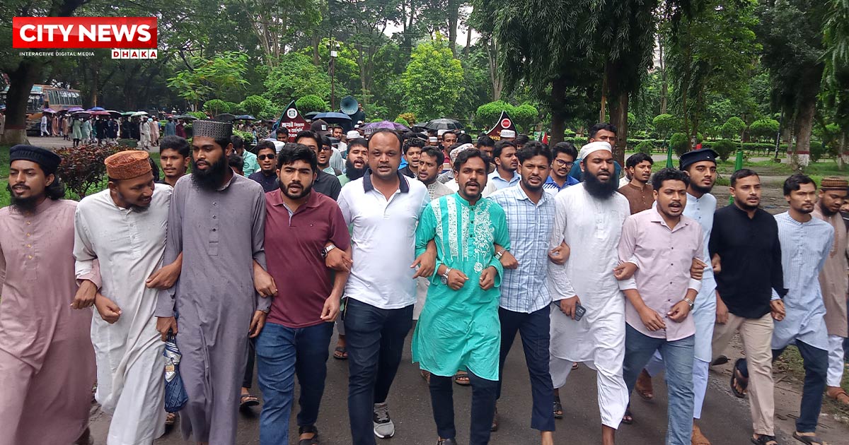 সাজিদের খুনিদের বিচারের দাবিতে ইসলামী বিশ্ববিদ্যালয়ে বিক্ষোভ