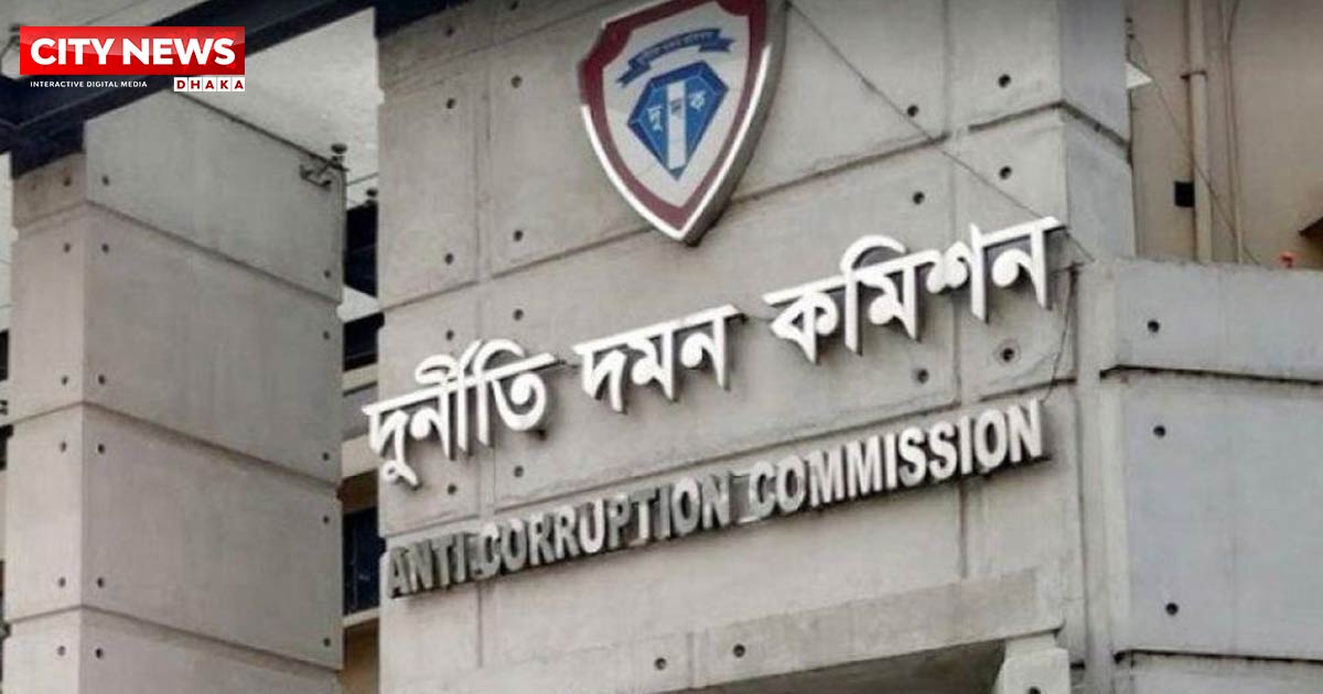 দুদকের সাবেক চেয়ারম্যান ইকবাল মাহমুদের বিরুদ্ধে অনুসন্ধানের সিদ্ধান্ত