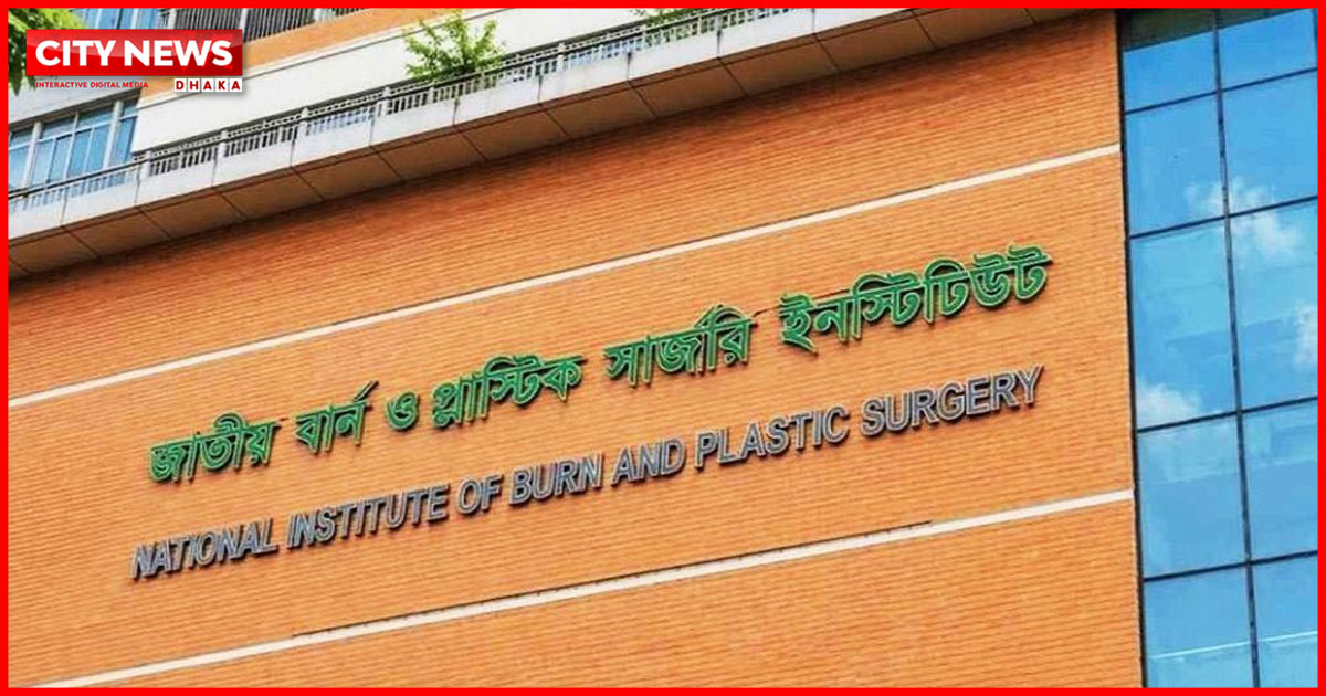 নারায়ণগঞ্জের ফতুল্লায় বিদ্যুৎস্পৃষ্ট হয়ে মাদরাসার ৫ শিক্ষার্থী দগ্ধ
