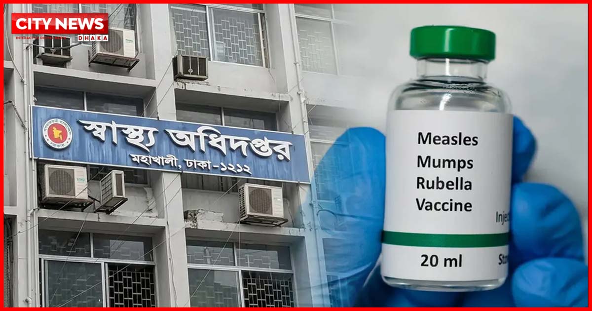 হামের উপসর্গ নিয়ে আরও ৩ মৃত্যু