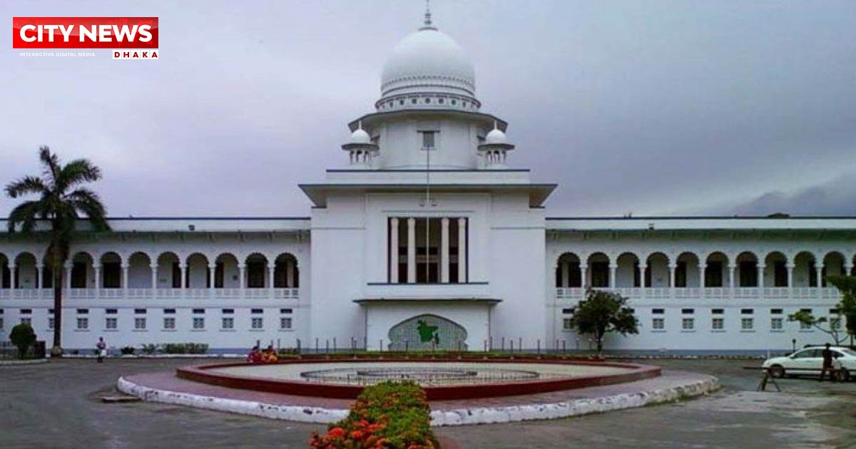 তত্ত্বাবধায়ক সরকারের রিভিউ শুনানি দ্রুত করতে সব রাজনৈতিক দলের আবেদন