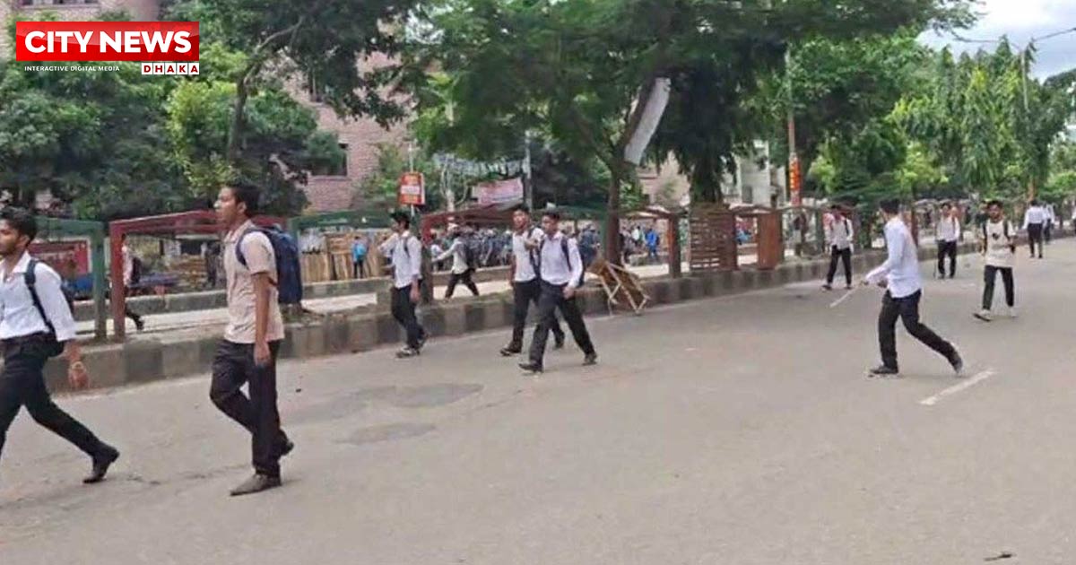 ফের সংঘর্ষে জড়াল ঢাকা কলেজ ও সিটি কলেজের শিক্ষার্থীরা
