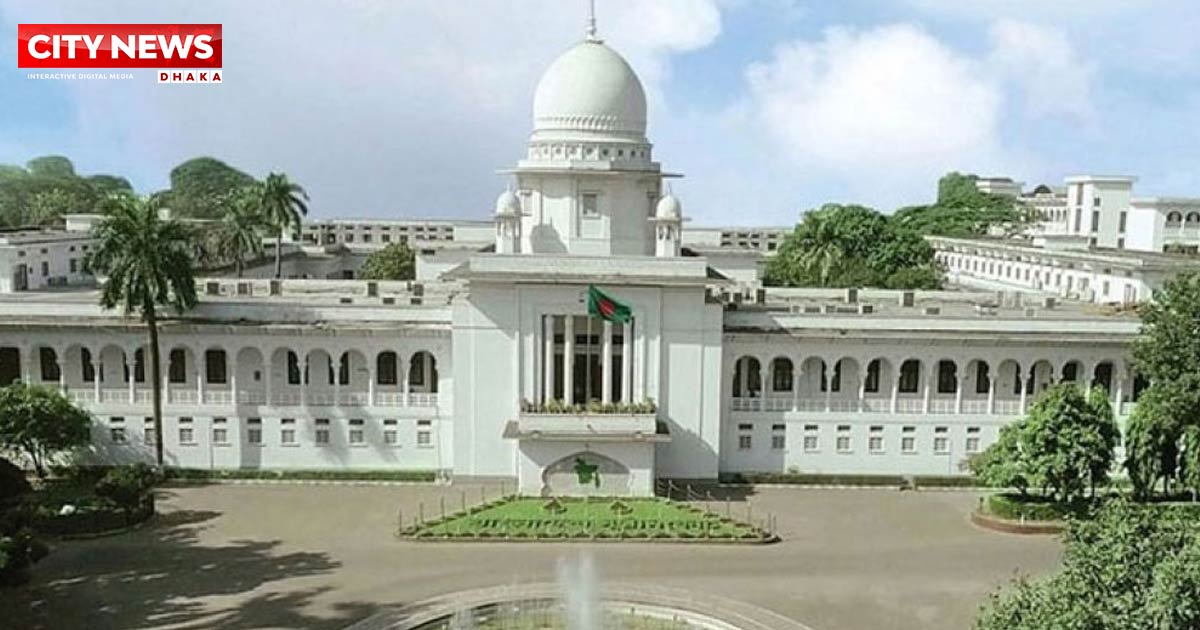 বিচারকদের নিয়ন্ত্রণের দায়িত্ব সুপ্রিম কোর্টের হাতে থাকবে: হাইকোর্ট