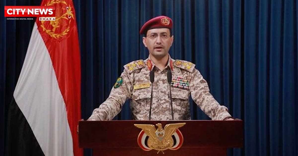 এবার ইসরাইলের দুটি গুরুত্বপূর্ণ স্থাপনায় হামলা ইয়েমেনের