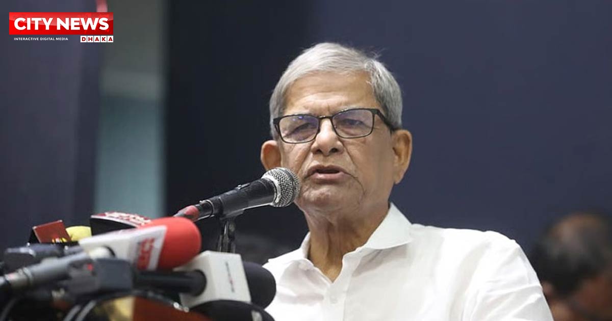নির্বাচন নিয়ে ‘গভীর ষড়যন্ত্র’ হচ্ছে, সজাগ থাকুন: মির্জা ফখরুল