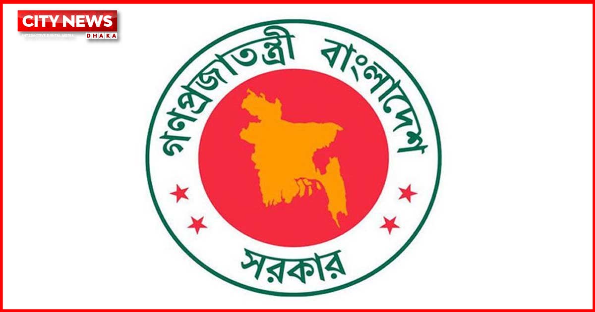 আট প্রতিমন্ত্রী ও দুই উপদেষ্টার দপ্তর পুনর্বণ্টনের গেজেট প্রকাশ