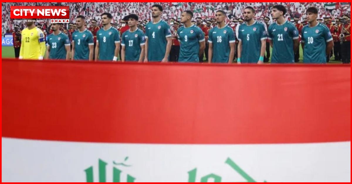 আকাশসীমা বন্ধ থাকায় অনিশ্চিত ইরাকের বিশ্বকাপ স্বপ্ন