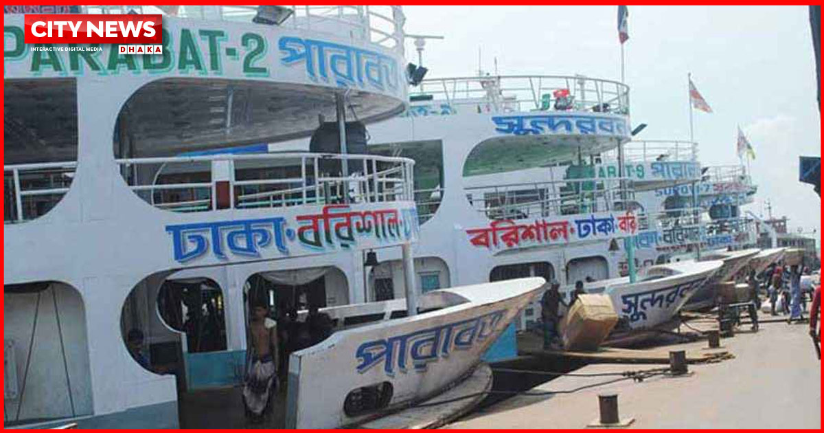 বাসের পর এবার বাড়ল লঞ্চের ভাড়া