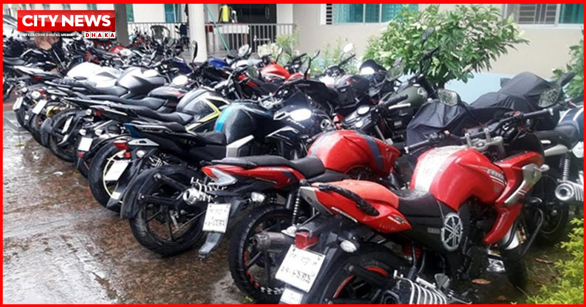 আগামী বাজেটে মোটরসাইকেল আসছে করের আওতায়