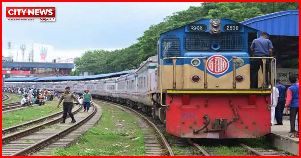 ঈদযাত্রা: দ্বিতীয় দিনে ট্রেনের টিকিট বিক্রি শুরু