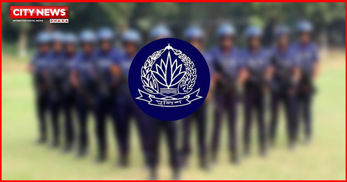 একযোগে বদলি ২৩ পুলিশ কর্মকর্তা