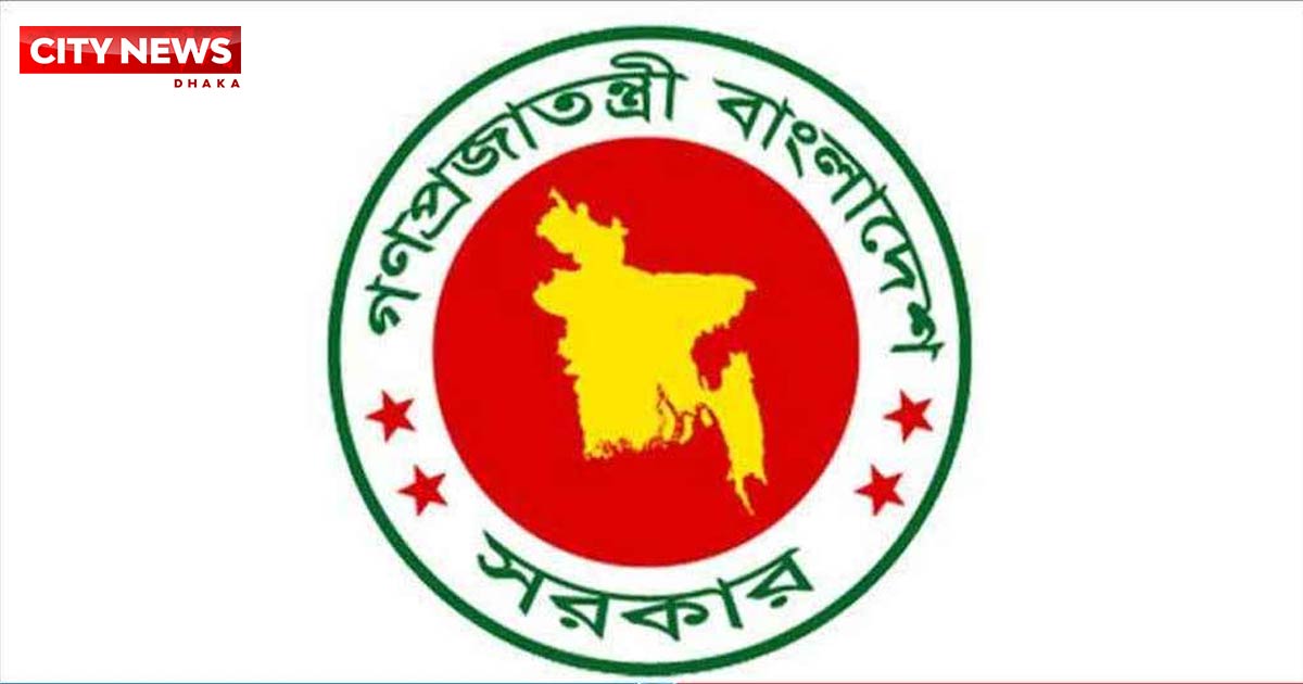 ৮ আগস্ট নতুন বাংলাদেশ দিবস, ১৬ জুলাই শহীদ আবু সাঈদ দিবস