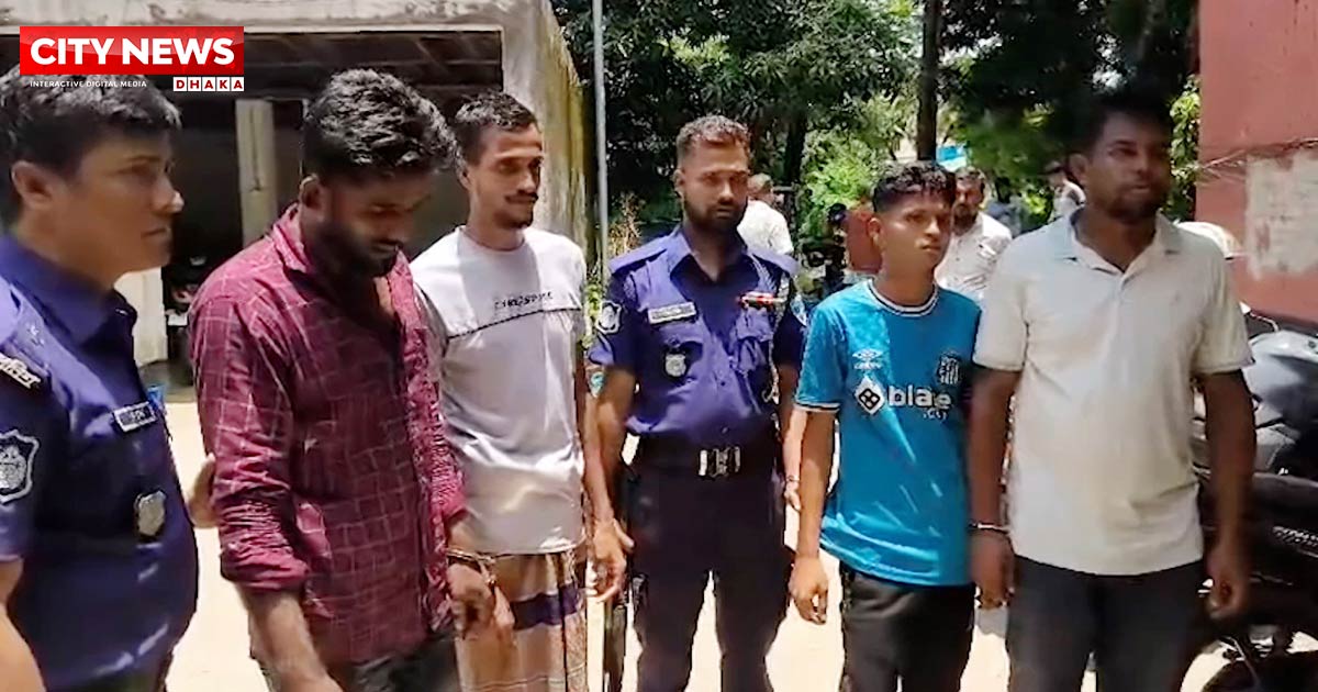 মুরাদনগরে ধর্ষণের ঘটনায় গ্রেফতার ৪ জনের ৭ দিনের রিমান্ড আবেদন