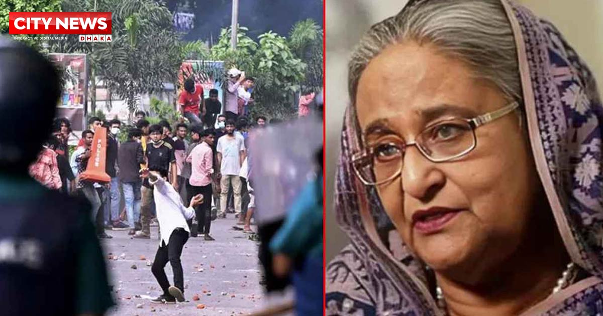 Hasina Directly Approved Use of Lethal Weapons to Suppress Protests