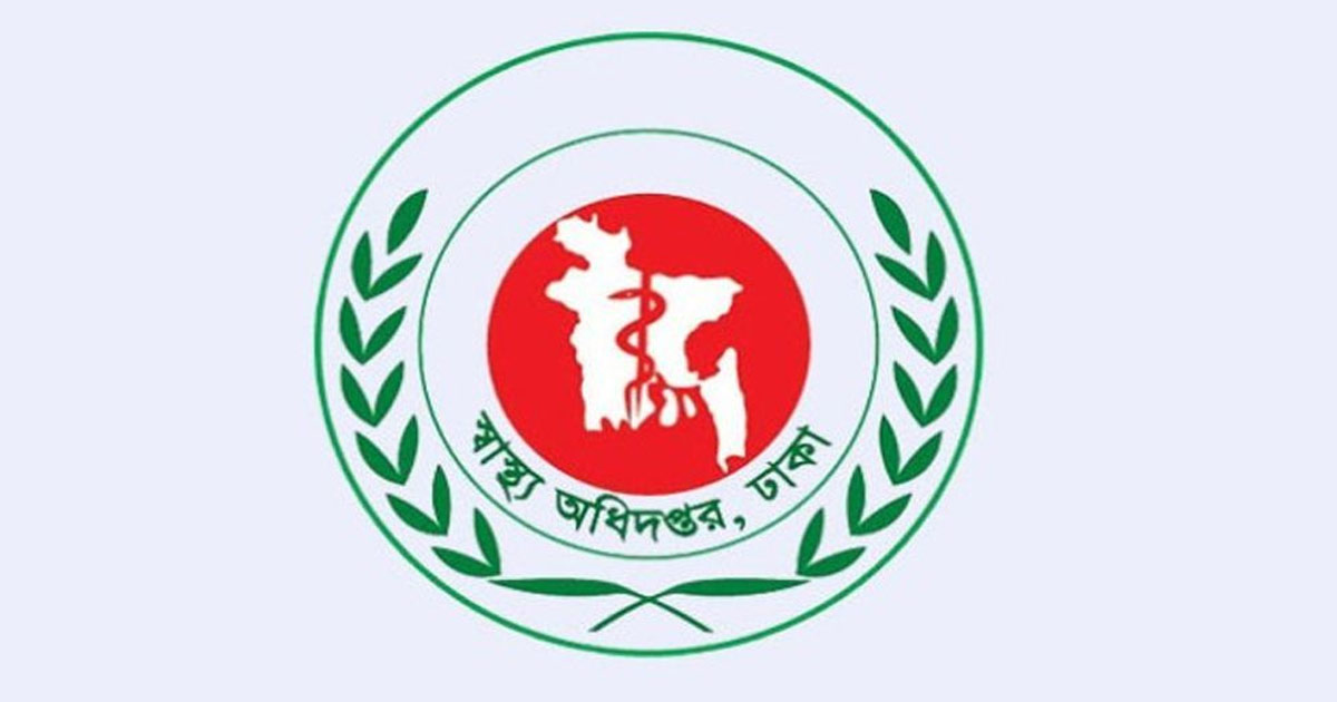 গত ২৪ ঘণ্টায় হাম উপসর্গে ৪ শিশুর মৃত্যু
