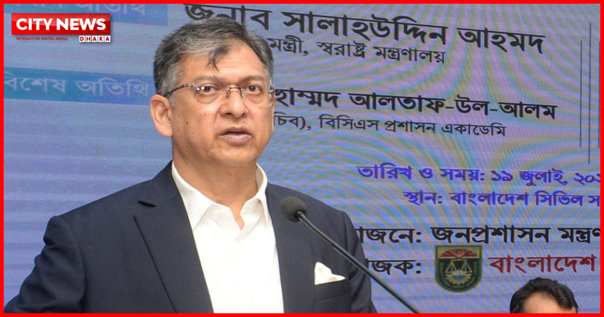 সরকারি কর্মকর্তা-কর্মচারীদের সততার সঙ্গে দায়িত্ব পালন করতে হবে: স্বরাষ্ট্রমন্ত্রী