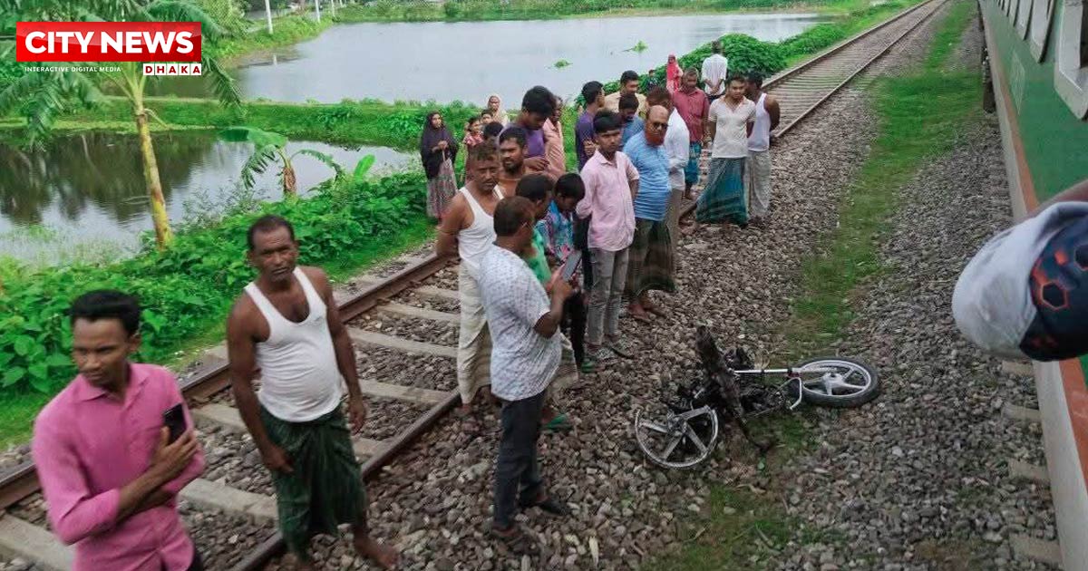 নীলফামারীতে ট্রেনে কাটা পড়ে ২ মোটরসাইকেল আরোহীর মৃত্যু