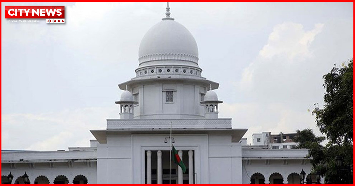 কুমিল্লা-২ আসন: হাইকোর্টের আদেশ স্থগিত, ইসির সীমানা বহাল