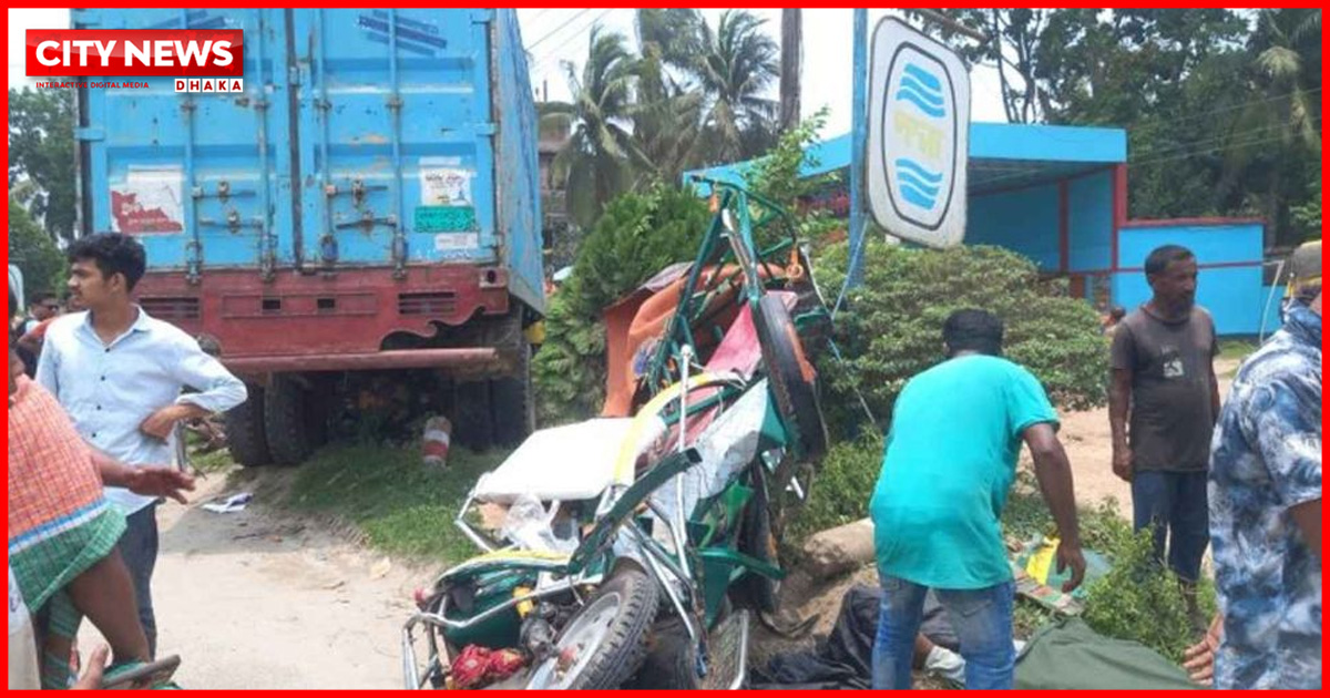 যশোরে কাভার্ডভ্যান-ইজিবাইক-ভ্যানের ত্রিমুখী সংঘর্ষ, নিহত ৪