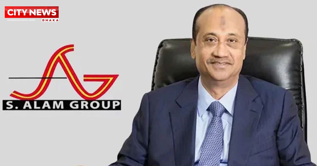 এস আলম ও তার ৩ ভাইয়ের বিরুদ্ধে ইন্টারপোলের রেড নোটিশ জারির নির্দেশ