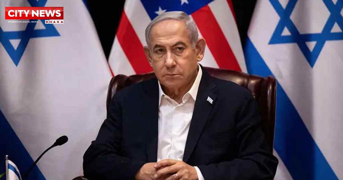 জাতিসংঘের অধিবেশনে যাওয়ার সময় ভয়ে ছিলেন নেতানিয়াহু, ঘটনা কী?