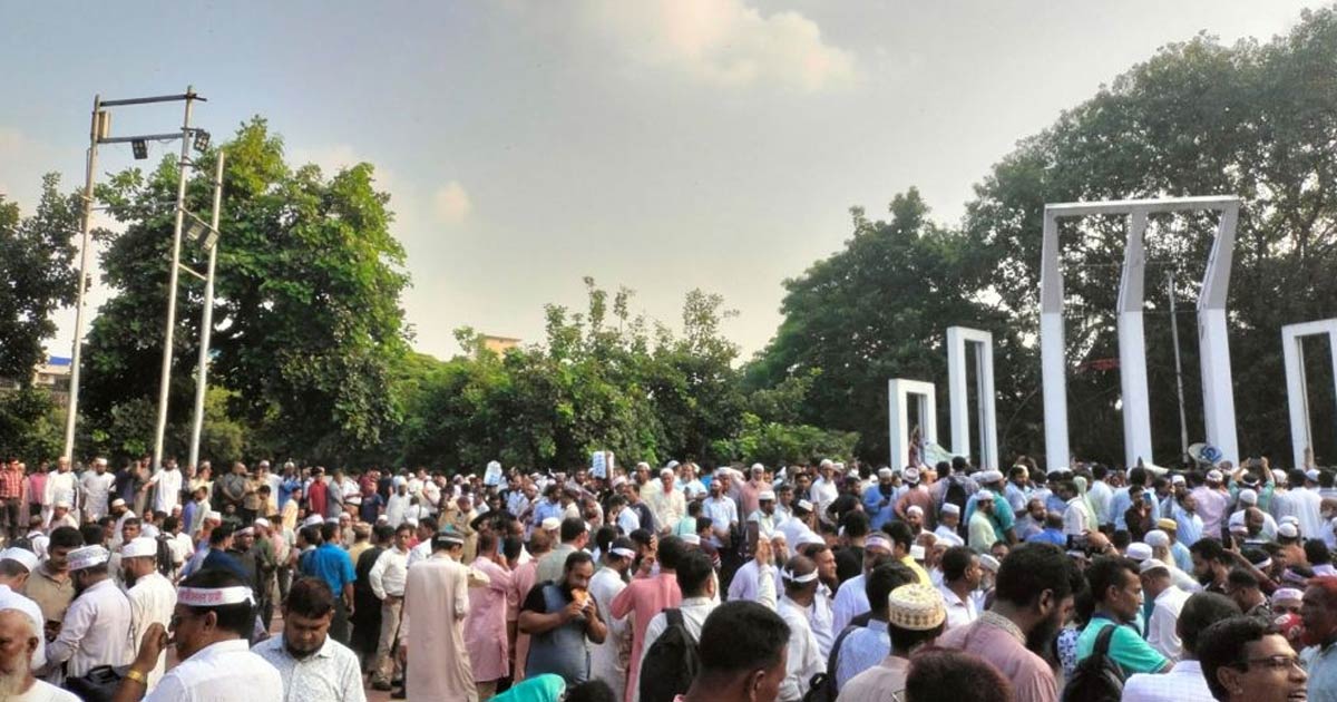 এমপিও শিক্ষকদের সর্বোচ্চ বেতন ১ লাখ ৫৬ হাজার, সর্বনিম্ন ৩০