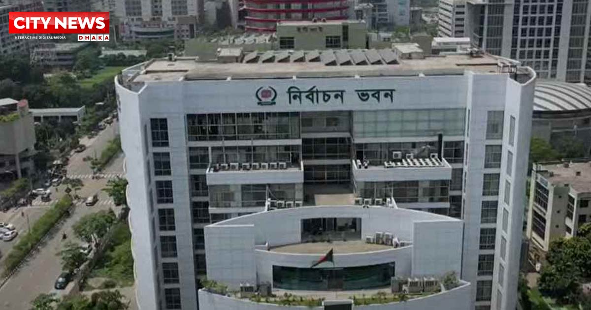 ইসির ওয়েবসাইট থেকে সরানো হলো ‘নৌকা’ প্রতীক