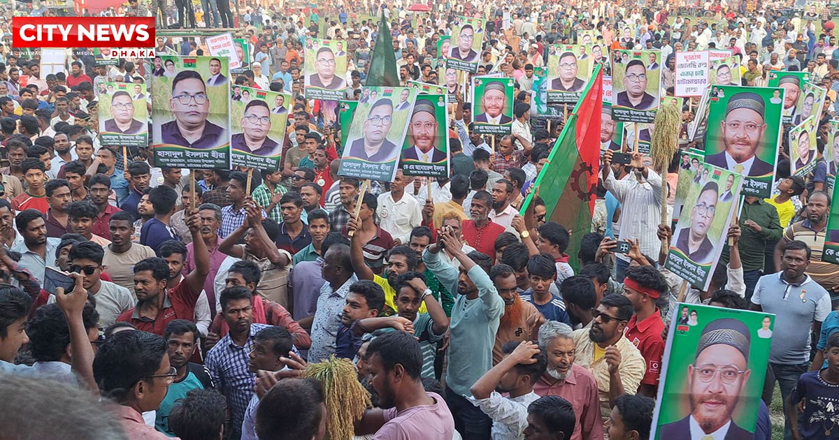 পাবনা-৩ আসনে কেন্দ্রীয় কৃষকদলের সভাপতি তুহিনের মনোনয়ন বাতিলের দাবিতে বিএনপির সমাবেশ