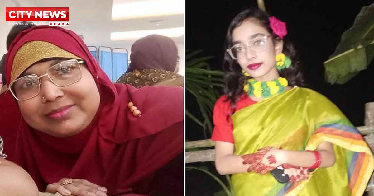 রাজধানীতে নিখোঁজের ২১ দিন পর মা-মেয়ের মরদেহ উদ্ধার