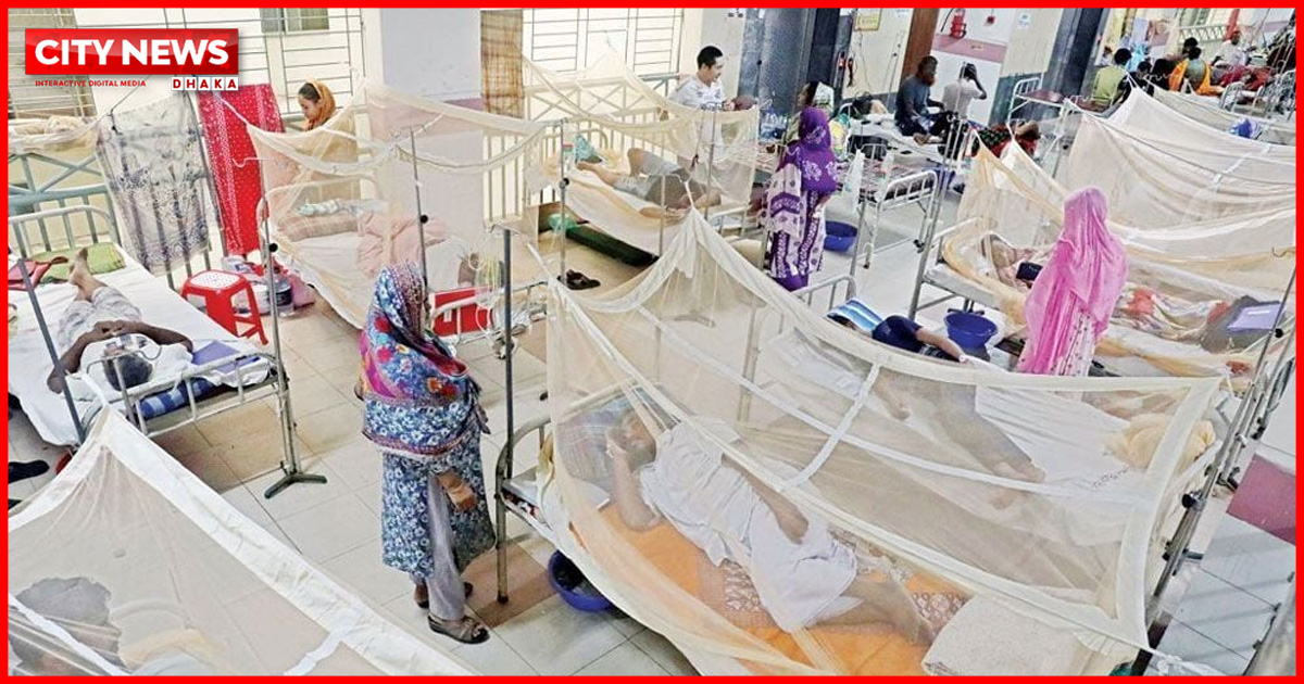 ডেঙ্গুতে আরও ৬ জনের মৃত্যু, হাসপাতালে ১৫৯৩