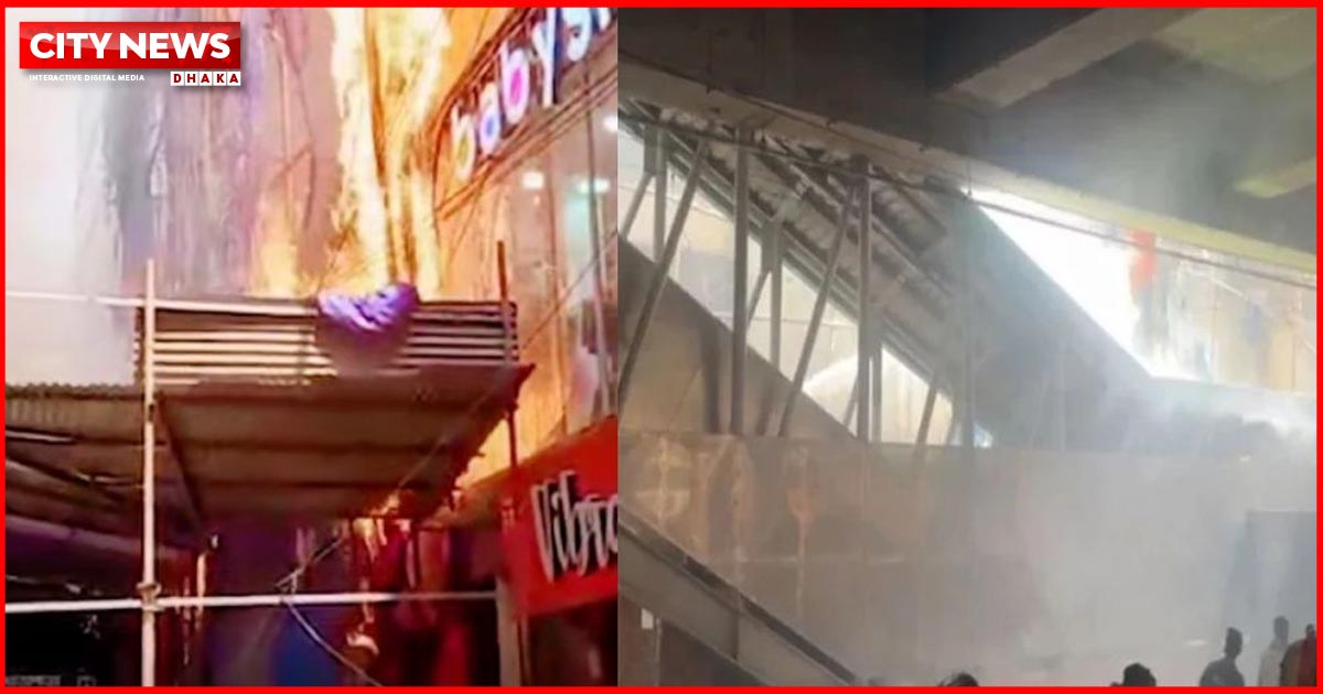মিরপুরে মেট্রোরেলের পাশের ভবনে আগুন