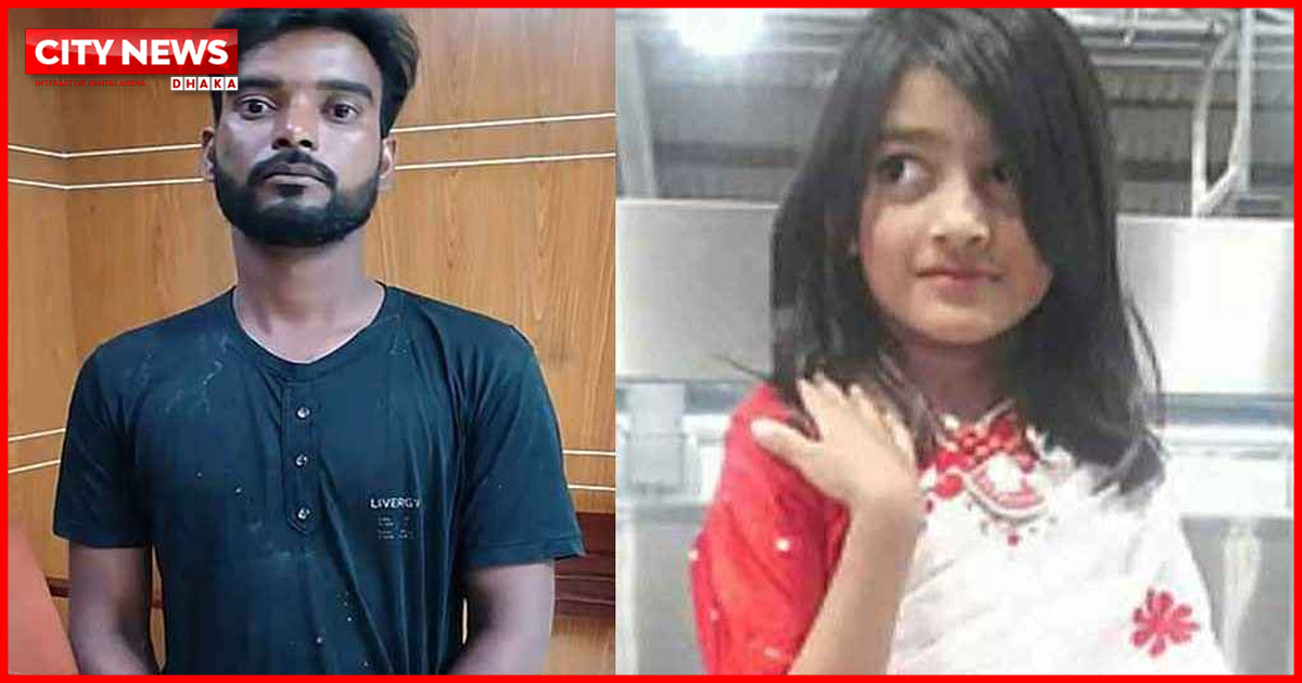 রামিসা হত্যাকাণ্ড: যে তথ্য মিলেছে ফরেনসিক রিপোর্টে 