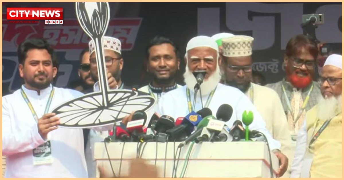 রক্তের সাথে যারা বেইমানি করবে, ইতিহাস তাদেরকে ক্ষমা করবে না: জামায়াত আমির