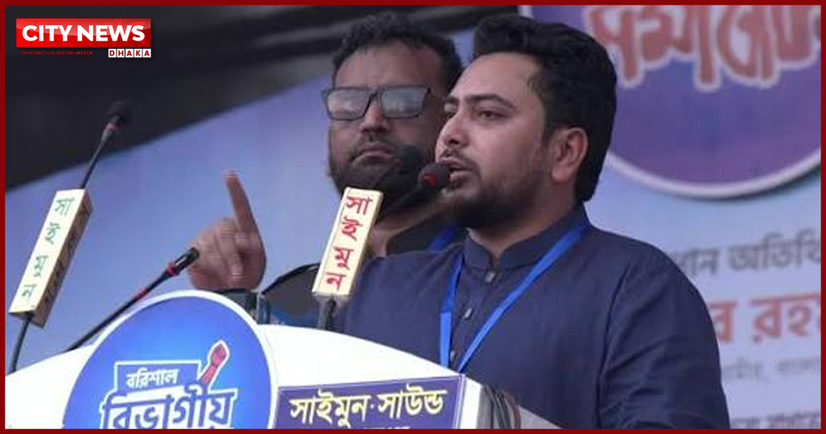 জুলাই সনদ বাস্তবায়ন না হলে গণঅভ্যুত্থান পর্যন্ত যেতে বাধ্য হব: নাহিদ ইসলাম