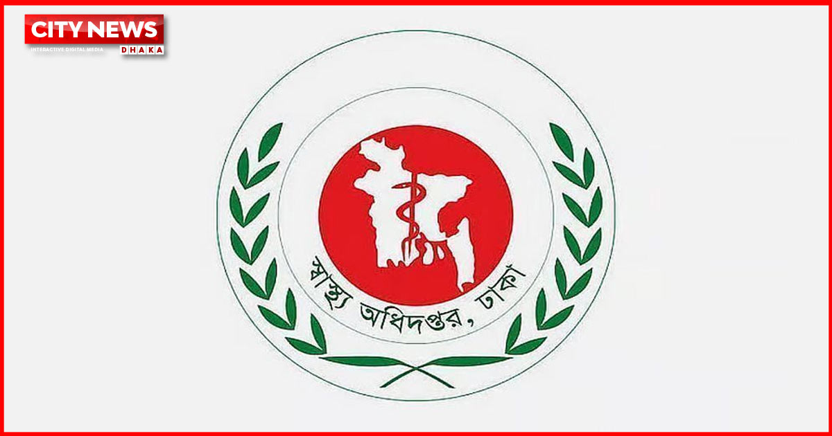 হাম ও উপসর্গে গত ২৪ ঘণ্টায় ৯ জনের মৃত্যু