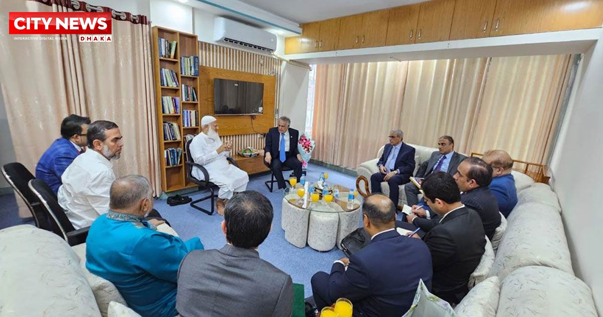 জামায়াত আমিরের বাসায় গেলেন পাকিস্তানের উপ-প্রধানমন্ত্রী