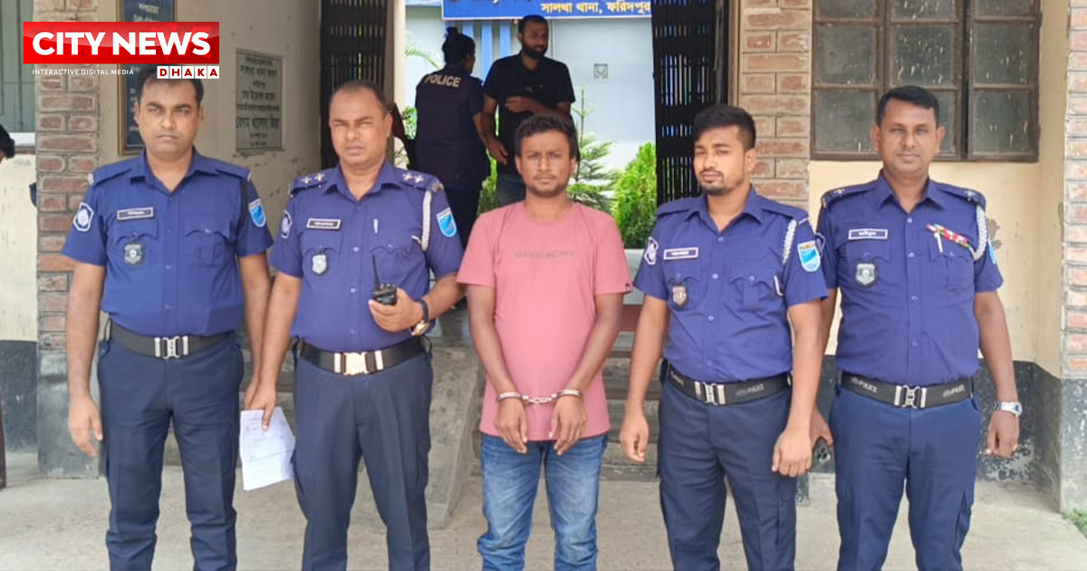 ফরিদপুরের সালথা উপজেলা ছাত্রলীগের সাধারণ সম্পাদক গ্রেপ্তার