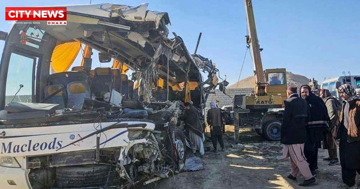 আফগানিস্তানে বাস-ট্রাক-মোটরসাইকেল সংঘর্ষে নিহত ৭১