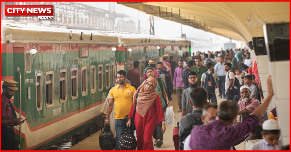ঈদে ট্রেনের অগ্রিম টিকিট বিক্রির তারিখ ঘোষণা